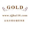天津金海岸婚紗攝影