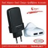 travelplug多功能轉換插座廠家直販充電器全球通轉換插頭充電器
