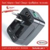 travelplug品牌轉換插頭電子禮品商務送禮解決方案提供商