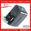 travelplug品牌轉換插頭榮獲蘭博基尼授權生產轉換插頭轉換插座充電器