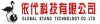 昆明依代是一家昆明網站建設的一家昆明網絡公司