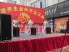 舞獅表演、武術(shù)表演、女子水鼓、熒光舞