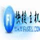 快捷主機(jī)域名主機(jī)購(gòu)買，網(wǎng)站建設(shè)，優(yōu)化