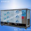 超聲波清洗機(jī)、醫(yī)療器械超聲波清洗機(jī)生產(chǎn)廠家