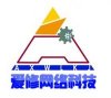 上海徐匯區(qū)望族城Acer（宏基）筆記本維修