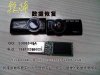 u盤打不開文件數據恢復