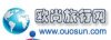 歐尚旅行網