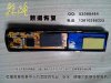 錄像機數據恢復乾隆錄像文件恢復