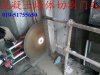 北京混凝土墻切割 開門洞【設(shè)備先進(jìn) 施工一流
