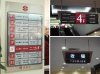 上海商場指示牌制作,商場指示牌生產廠家