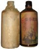 供應正宗83年醬香老酒(茅臺特產地方國營釀酒廠)