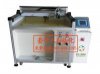 箱包自動噴膠機，皮具自動噴膠機，套中人智能噴膠機