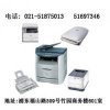 浦東新區柯達DX7630數碼相機曝光不足找浦東相機維修中心
