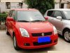 急轉(zhuǎn)長(zhǎng)安鈴木雨燕私家車