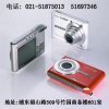 浦東新區SONYDCR-SR82攝像機數碼相機屏幕跳動找浦東相機維修中心