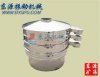 企業如何做好篩粉機的維護工作