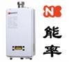 NORITZ上海能率熱水器維修 保養