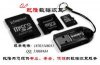CF卡照片打不開，CF卡照片丟失恢復(fù)