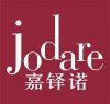嘉鐸諾女包 優惠正攵策多 4006817617