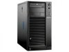 聯(lián)想萬(wàn)全T260 G2 S5506 2G/2*320S服務(wù)器