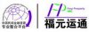 天津房屋信貸，月息1.5