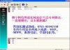 賽寧語音外呼，語音外呼系統，功能強大，售后服務及時周到