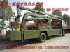 Aloft working car manufacturer supply street lamp maintenance car, municipal aloft working car