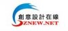 創意網站設計，個人做網站