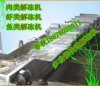 解凍機應用于凍肉類，凍魚類，水產類的關鍵設備【解凍機】