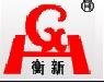 供應各種橋梁隧道施工材料、止水帶、止水條、伸縮縫裝置