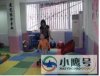成都幼兒感統培訓怎樣選擇呢