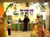 成都兒童注意力提升班 成都小鷹號兒童學堂 兒童記憶力提升培訓班