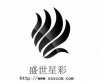 武漢活動策劃公司