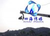 廈門搖臂出租 廈門大型搖臂出租0592-2190872