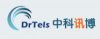 北京中科訊博托管呼叫中心