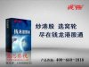 上海企業宣傳片制作拍攝上海公司宣傳片拍攝制作上海TVC電視廣告片制作拍攝