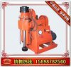 ZLJ-250煤礦用坑道鉆機(jī)（原TXU75 )