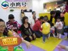 成都早教中心教你如何選擇幼兒早教
