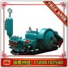 3NBB礦用泥漿泵