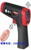 CWH425紅外測溫儀，手持式紅外測溫儀