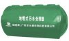 地埋式玻璃鋼污水處理裝置 污水處理器  玻璃鋼污水處理