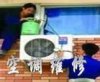上海黃浦區美的空調加液、移機  51873609
