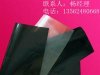供應【土工膜價格‖華北土工膜廠家】土工膜至低碳