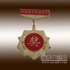 深圳銀泰深圳銀泰獎(jiǎng)?wù)律a(chǎn)廠家，制作高檔表彰獎(jiǎng)?wù)律a(chǎn)廠家，28952260工藝品有限公司