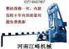 蜂窩煤球機設備 蜂窩煤球機價格至低 13783614093
