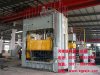 四柱液壓機(jī)價(jià)格|三梁四柱液壓機(jī)