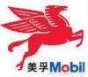 成都供應美孚多威利1130柴油發動機油|埃美總經銷