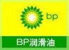 供應BP Transclean FBP經銷商-美邦威潤滑油