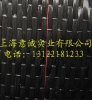 承接 玉溪碳纖維加固，玉溪碳纖維加固價格，玉溪碳纖維加固公司