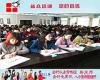 南昌電大會計電算化，南昌會計證培訓，會計職業培訓中心